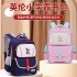 2024 new elementary school backpack, lightweight and waterproof, with large capacity for children's spine protection and reduced burden, super lightweight backpack for boys and girls