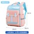 Space backpack for elementary school students, reducing their burden and providing spine protection for children. Wholesale of backpacks for boys and girls in grades 13 to 6