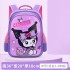 New backpack for elementary school students, kindergarten, third and sixth grade, large capacity backpack, cartoon Kuromi cross-border backpack