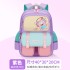 Elementary school backpack, girls' cartoon lightweight spine protection waterproof backpack, girls' third grade children's backpack, boys' backpack