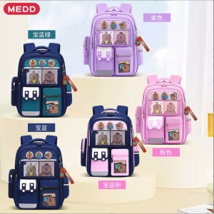 Backpack for elementary school students, girls, large capacity children, spinal protection for girls from 3 to 6, 2024 new model, first grade, lightweight for boys