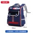 Space backpack for elementary school students, reducing their burden and providing spine protection for children. Wholesale of backpacks for boys and girls in grades 13 to 6