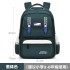 New elementary school backpack, lightweight and waterproof, boys' spine protection backpack, reduces weight, ultra lightweight, children's and girls' large capacity