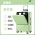 Luggage for female students, new large capacity suitcase with durable and sturdy universal wheels, 28 inch travel password box for men