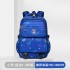 Elementary school students' starry sky leisure backpack, grades 1-3-6, junior high school students' backpack, lightweight refrigerator door, boys' backpack