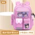 New elementary school backpack for girls, lightweight and reduced weight, spine protection, large capacity children's backpack, wholesale for grades 1-6