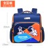 New lightweight square bag for children, waterproof horizontal version backpack for elementary school students, ultra light cartoon astronaut backpack for boys and girls