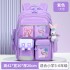 Popular Huo Ying Elementary School Student Backpack Large Capacity Backguard Children's Backpack Lightweight New Men's and Women's Customized Backpack