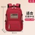 Cross border 2024 new student backpack, women's large capacity waterproof schoolbagsgirls lightweight backpack