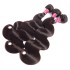 Chocolate Brown Body Wave 2 # Virgin Human Hair Dark Brown Chocolate Color