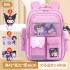 New elementary school backpack for girls, lightweight and reduced weight, spine protection, large capacity children's backpack, wholesale for grades 1-6