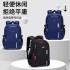 Elementary school backpack for boys, grades one, two, three, to six, grades four, five, girls, children, reducing burden, middle school, wear-resistant shoulders, large capacity