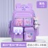 Explosive Huo Ying Elementary School Student Backpack Large Capacity Third and Sixth Grade Waterproof Backpack New Children's Backpack Wholesale