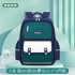 New backpack for boys and girls, primary school students in grades 136, large capacity, reduced load, spine protection, lightweight children's backpack