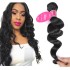 Straight human hair bundles wig extensions