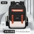 2024 New Primary School Student Backpack with Ridge Protection to Reduce Burden for Children, Lightweight, Large Capacity, Waterproof, Wear resistant, Boys' and Girls' Backpacks