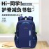 Elementary school backpack for boys, grades one, two, three, to six, grades four, five, girls, children, reducing burden, middle school, wear-resistant shoulders, large capacity