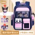 New elementary school backpack for girls, lightweight and reduced weight, spine protection, large capacity children's backpack, wholesale for grades 1-6