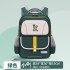 2024 new elementary school backpack, lightweight and waterproof, with large capacity for children's spine protection and reduced burden, super lightweight backpack for boys and girls