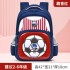 New Primary School Student Backpack for Men, Lightweight, Reducing Burden, Backbone Protection, Waterproof, Large Capacity, Children's Backpack for Grades 1-6, Foreign Trade