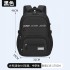 High looks junior high school student backpack, female large capacity Japanese ins Korean version backpack, male elementary school high school student backpack