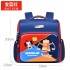 New lightweight square bag for children, waterproof horizontal version backpack for elementary school students, ultra light cartoon astronaut backpack for boys and girls