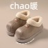 Cross border women's shoes winter short boots bag heel cotton slippers women's winter warm home thick sole fur slides