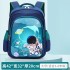 New backpack for elementary school students, kindergarten, third and sixth grade, large capacity backpack, cartoon Kuromi cross-border backpack