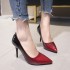 High heels, single shoes, women's slim heel, pointed toe, 2024 autumn gradient color, European and American wheels, high-end sense, plus size 41-43