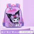 New backpack for elementary school students, kindergarten, third and sixth grade, large capacity backpack, cartoon Kuromi cross-border backpack