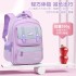 New elementary school backpack, lightweight and waterproof, boys' spine protection backpack, reduces weight, ultra lightweight, children's and girls' large capacity