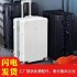 Luggage, universal wheel, pull rod, password box, student retro travel box, women's Korean version, large capacity aluminum frame, mother and child box