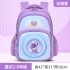 New Primary School Student Backpack for Men, Lightweight, Reducing Burden, Backbone Protection, Waterproof, Large Capacity, Children's Backpack for Grades 1-6, Foreign Trade