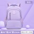 New backpack for female elementary school students to reduce burden and protect spine for boys and girls, British style backpack for boys and girls 1-3-6 children's backpack