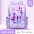 New cartoon lightweight elementary school backpack cross-border popular children's backpack large capacity spine protection and reduced burden wholesale