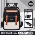 New Cloud Backpack for Primary School Students in Grades 1-3 to 6, Reducing Burden for Boys and Girls, Large Capacity Backpack for Children