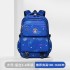 Children's backpack for boys in grades 1-3 to 6, 2024 new model for reducing burden and spine protection backpack for elementary school students