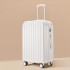 Luggage for women, Japanese style, sturdy and durable suitcase for male students, small 20 inch password travel boarding leather suitcase, size 24