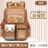 Kapibala backpack, large capacity, cute capybara backpack, primary school boy, grades 1-3-6, spine protection backpack, female