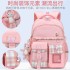 Primary school and girls' backpack lightweight, reduced load, spine protection, large capacity popular backpack for children in grades one to six