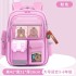 Backpack for elementary school students, girls, large capacity children, spinal protection for girls from 3 to 6, 2024 new model, first grade, lightweight for boys