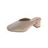 Baotou Half Slippers Women's 2024 Summer New Style Square Head Middle Heel Korean Edition Ladies Slippers Muller Shoes