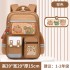 Kapibala backpack, large capacity, cute capybara backpack, primary school boy, grades 1-3-6, spine protection backpack, female