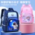 New elementary school student backpack for grades three to six, waterproof, astronaut lightweight, reduced load, spine protection, large capacity children's backpack