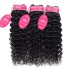 Brazilian virgin human hair water wave natural black 1bundle