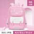 New Primary School Student Backpack, Boys' British Style, Large Capacity, Lightweight, Reducing Burden, Spinal Protection, Children's Backpack for Grades 1-6