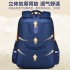 New primary school students' backpacks for boys and girls in grades three to six, with large capacity, lightweight, reduced load, spine protection, waterproof, children's backpacks