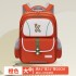 2024 new elementary school backpack, lightweight and waterproof, with large capacity for children's spine protection and reduced burden, super lightweight backpack for boys and girls