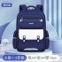 New British elementary school backpack for boys and girls in grades 136, lightweight and reduced weight, spine protection backpack for children