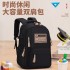 Cross border 2024 new student backpack, women's large capacity waterproof schoolbagsgirls lightweight backpack